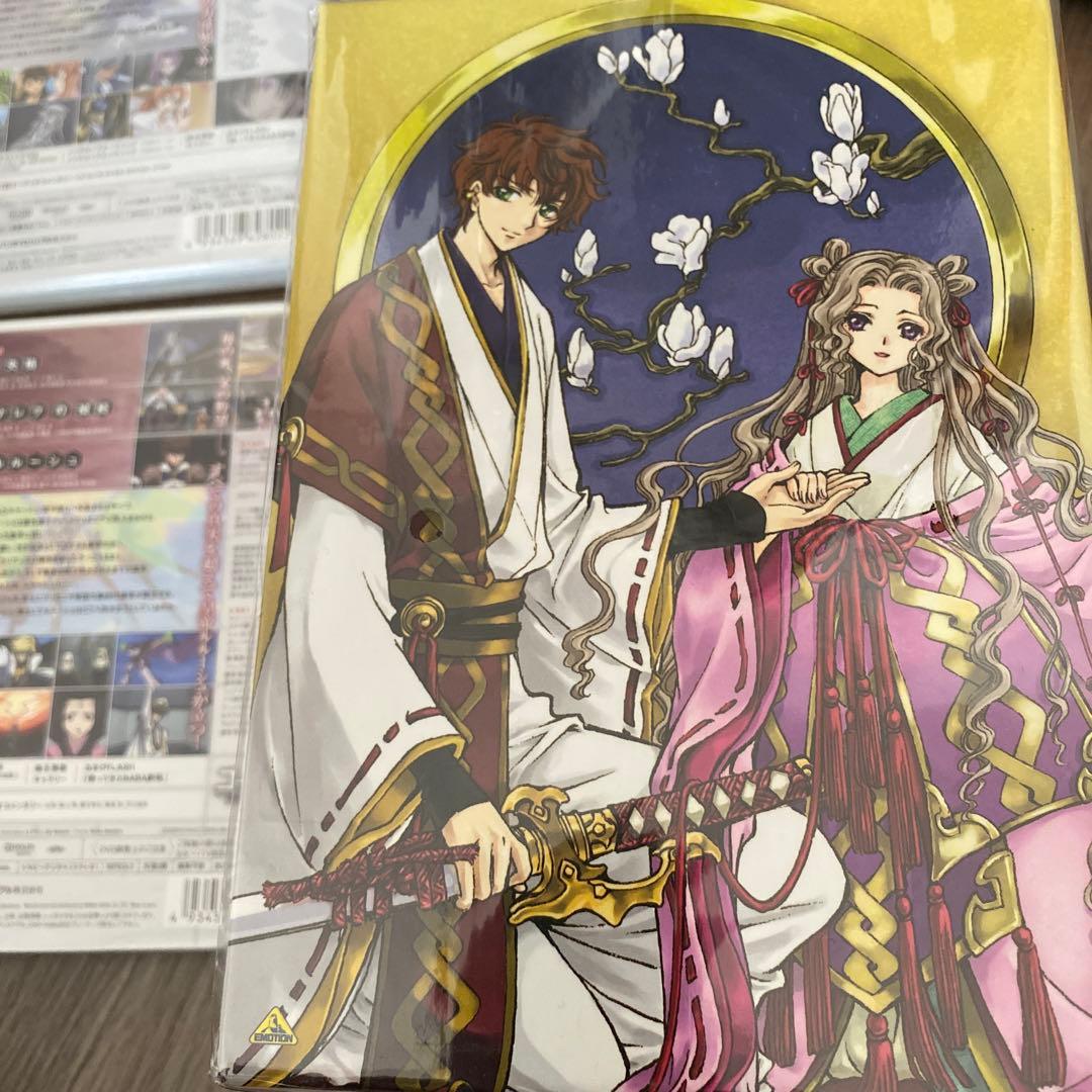 コードギアス反逆のルルーシュR2 DVD全9巻セット