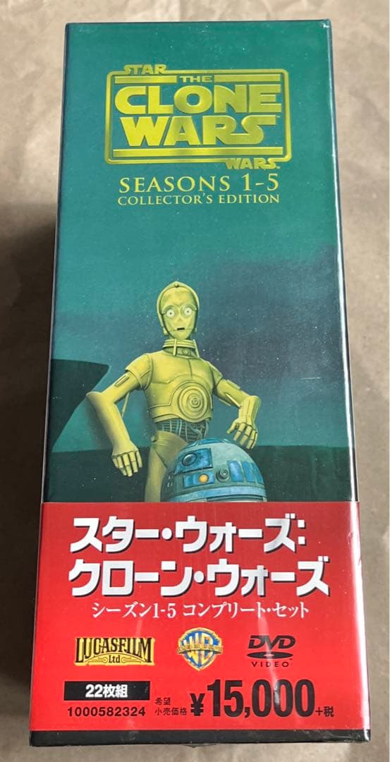 【新品】スター・ウォーズ：クローン・ウォーズ シーズン1-5 コンプリートBOX