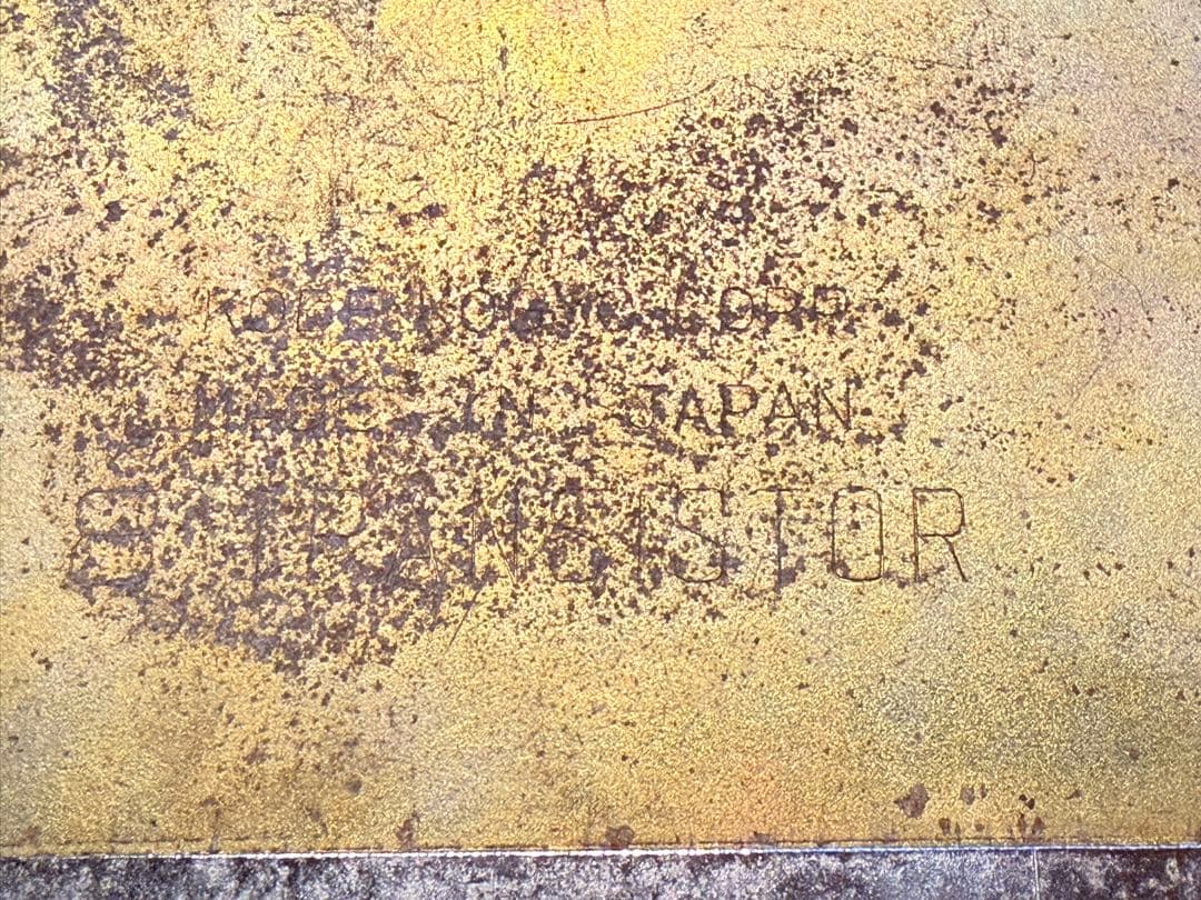 空冷VW テンオートラジオ AT-7030 Ten Auto