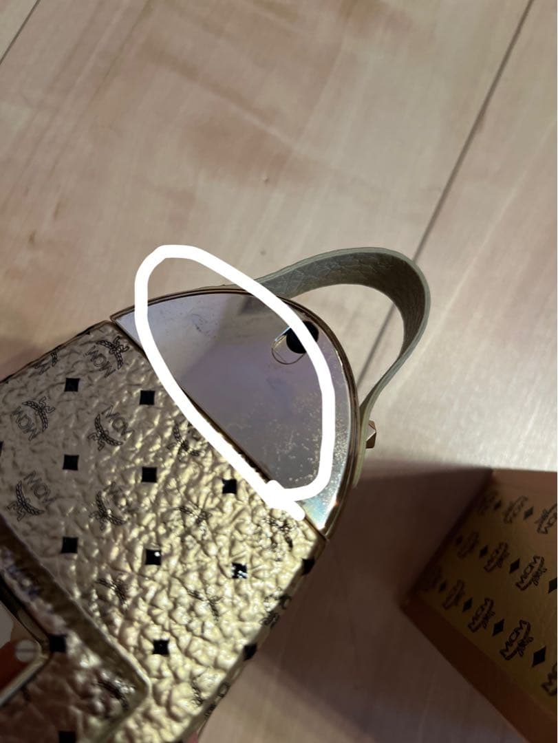 確実正規品 MCM ULTRA オーデパルファム 定価17710円