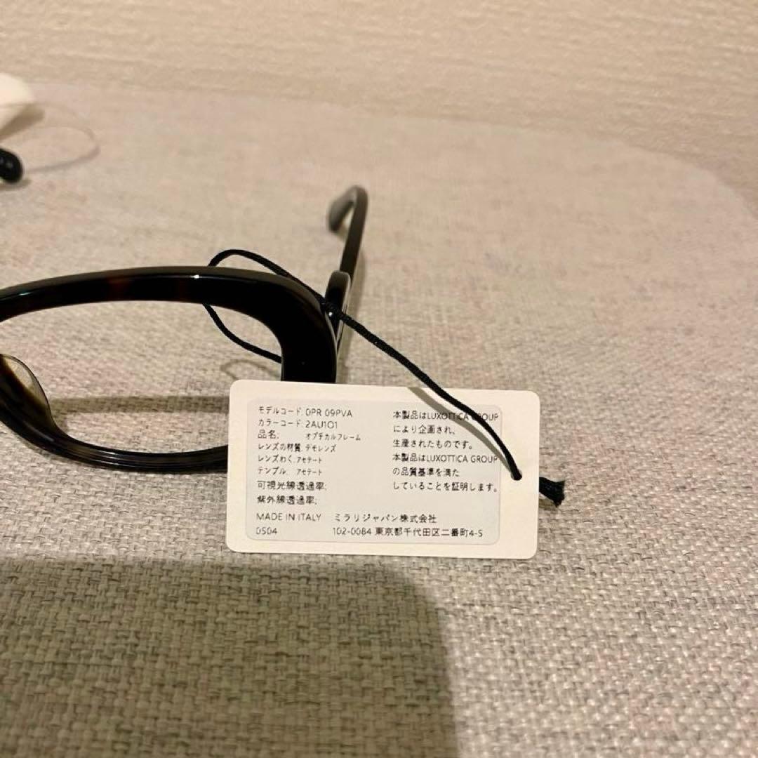 極稀少カラー個体 PRADA HYDE着 同型同色 バロック メガネ サングラス