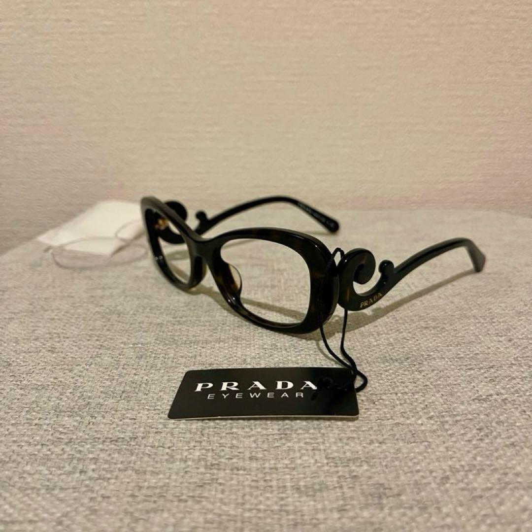 極稀少カラー個体 PRADA HYDE着 同型同色 バロック メガネ サングラス