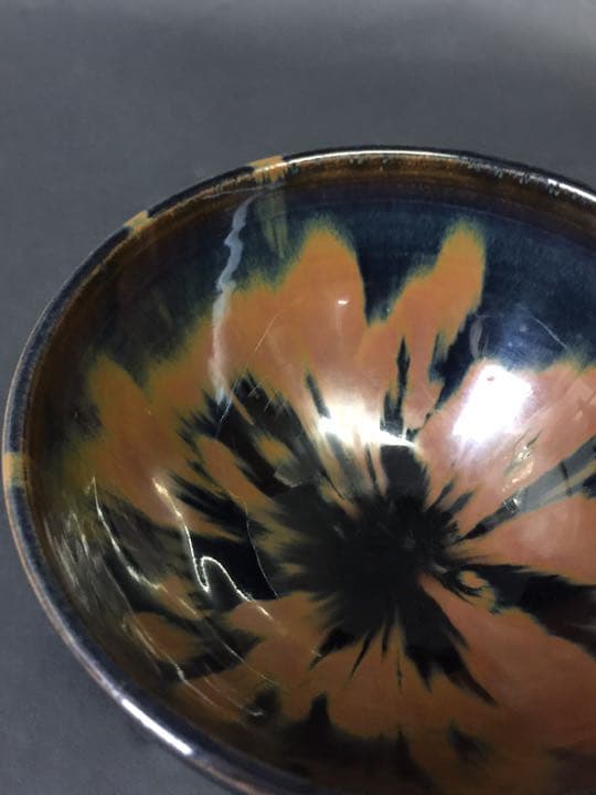 抹茶茶碗 鐵銹花磁州窯茶碗 茶道具 時代物