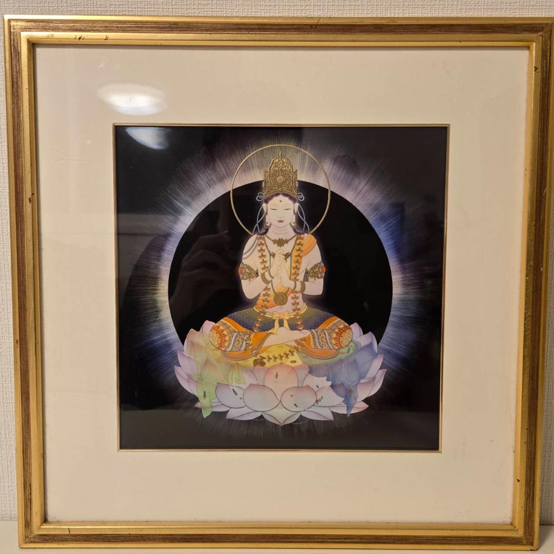 草場一壽　大日如来　エンボスリトグラフ　仏画　直筆サイン　仏教美術　現代アート