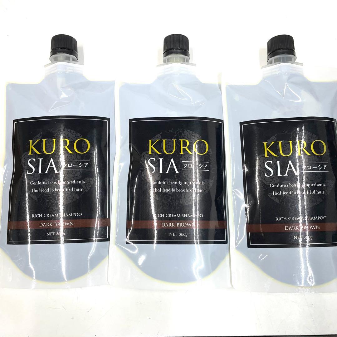 松961 クローシア ヘアカラークリームシャンプー ダークブラウン 3本セット