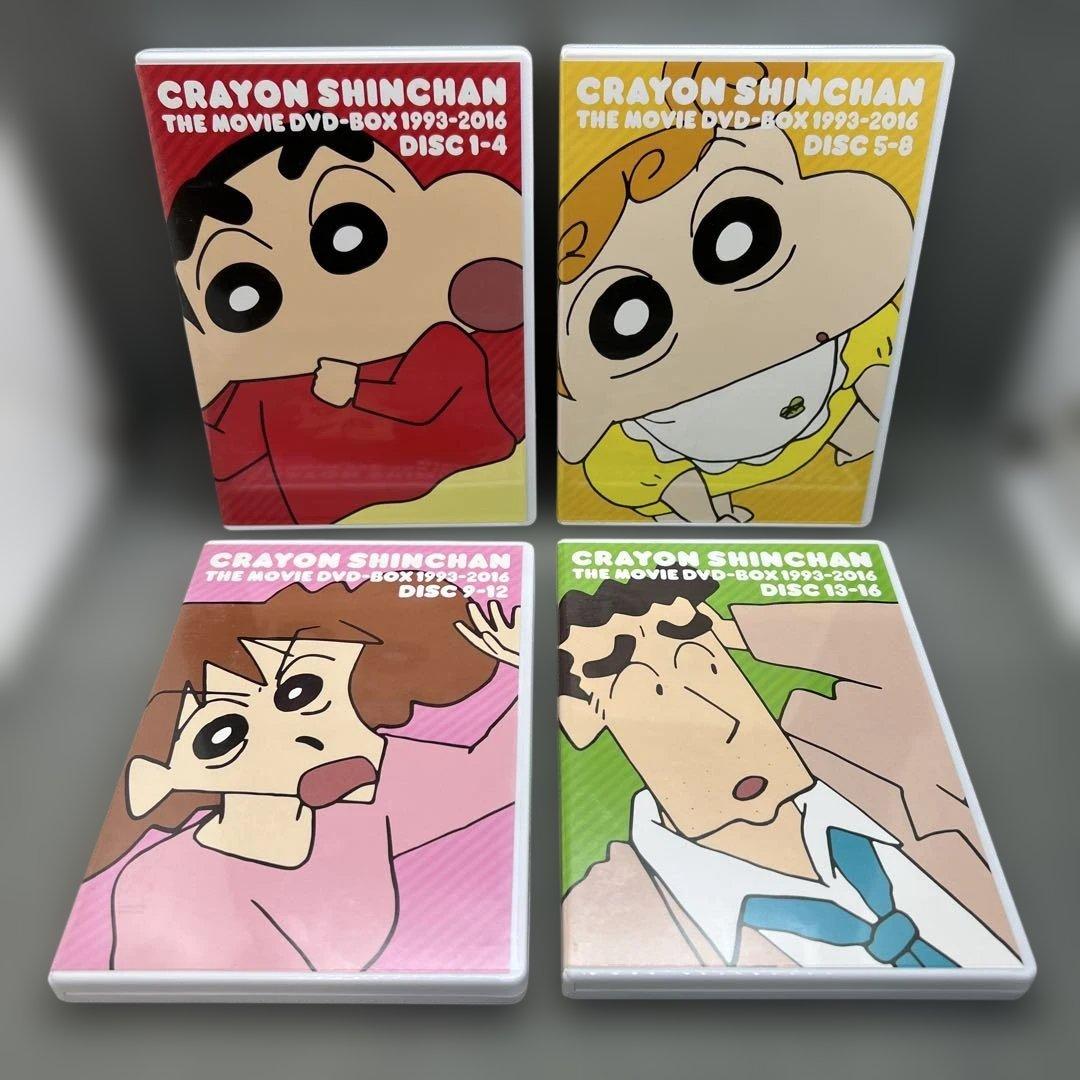 映画クレヨンしんちゃん DVD-BOX 1993-2016 DVD24枚組