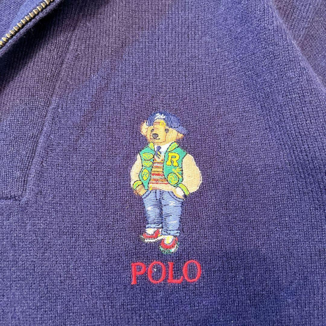 新品✨現行 ポロラルフローレン ポロベア クォータージップニットセーター M