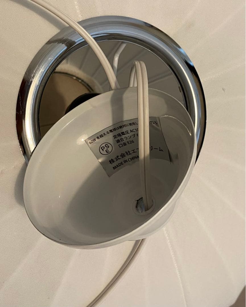 ジョージネルソンバブルランプ 50cm リプロダクト ペンダントライト 北欧風