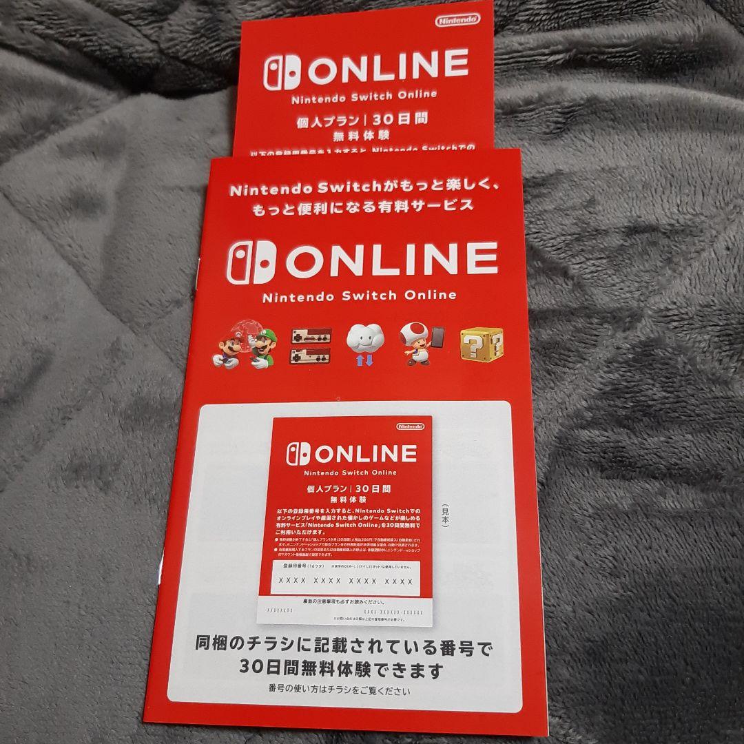 Nintendo Switch Joy-Conネオンブルー 25/3月購入品