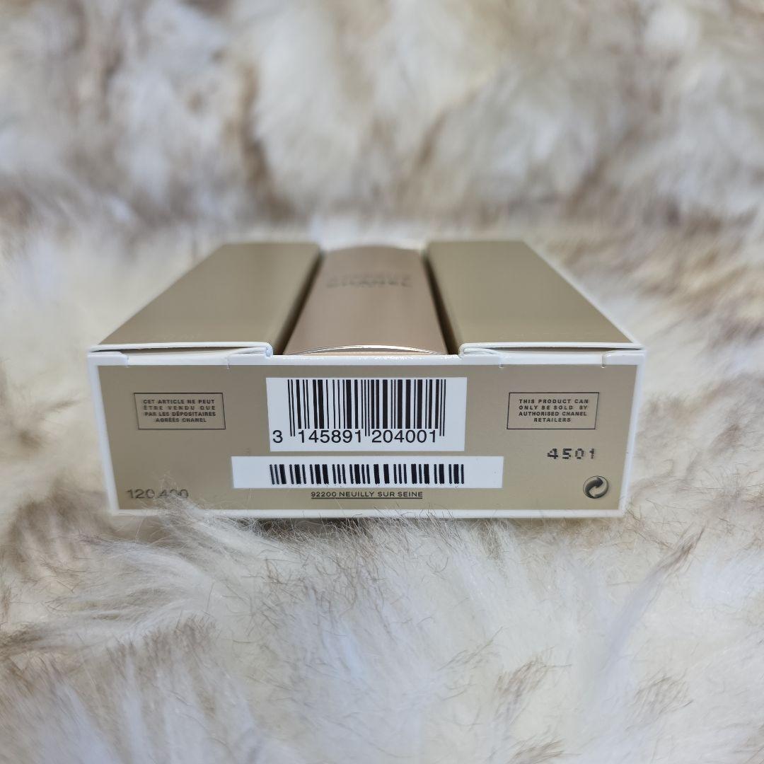 ☆正規品☆ガブリエル シャネル GABRIELLE CHANEL