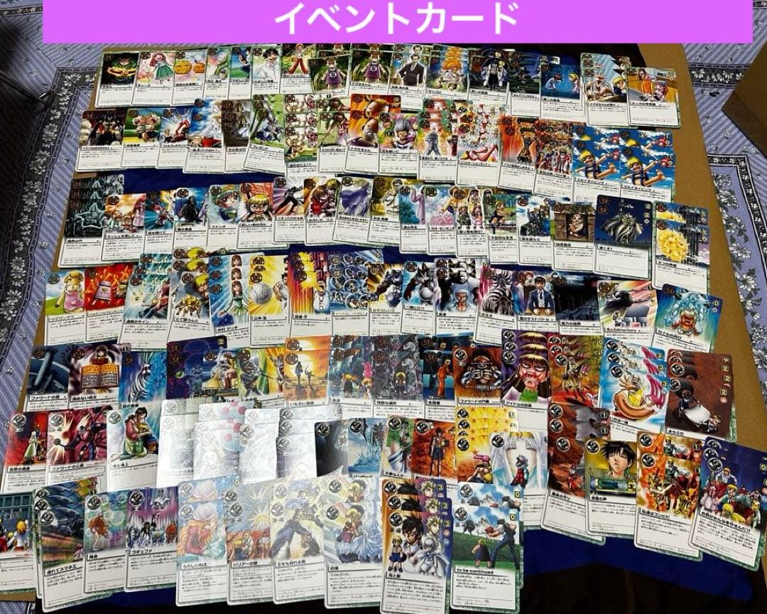 商*つ様 【レトロ】金色のガッシュ！カードバトル　まとめ売り1800枚以上