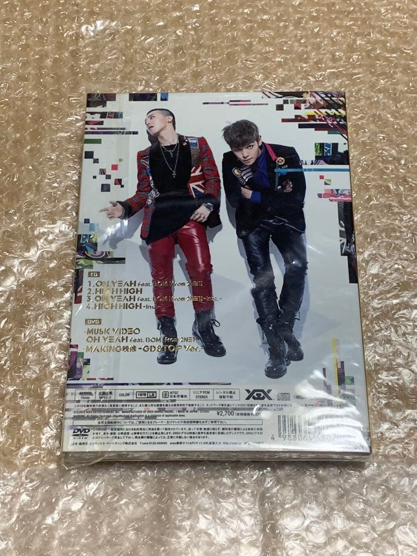 GD&TOP CD+DVD 初回生産限定 色紙BIGBANG G-DRAGON