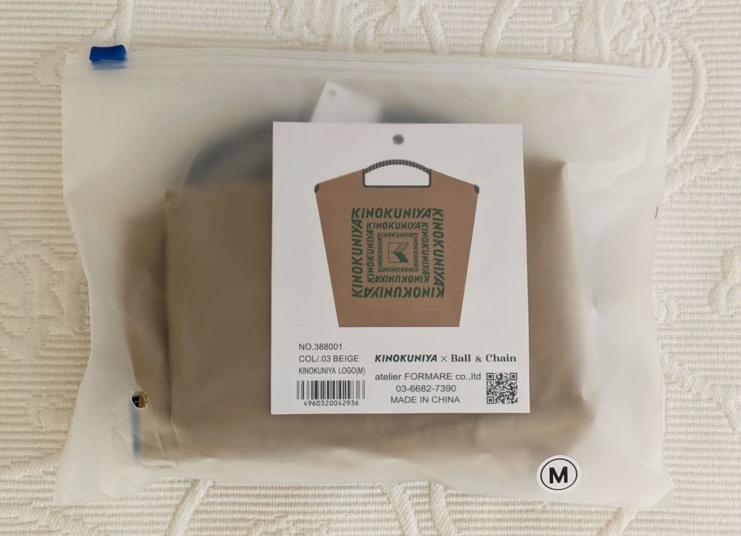 【完売品】Ball&Chain×紀ノ国屋 限定エコバッグM新品未使用