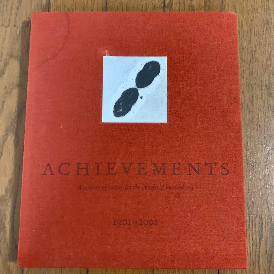 アート・デザイン・音楽 The Rockefeller University Achievements