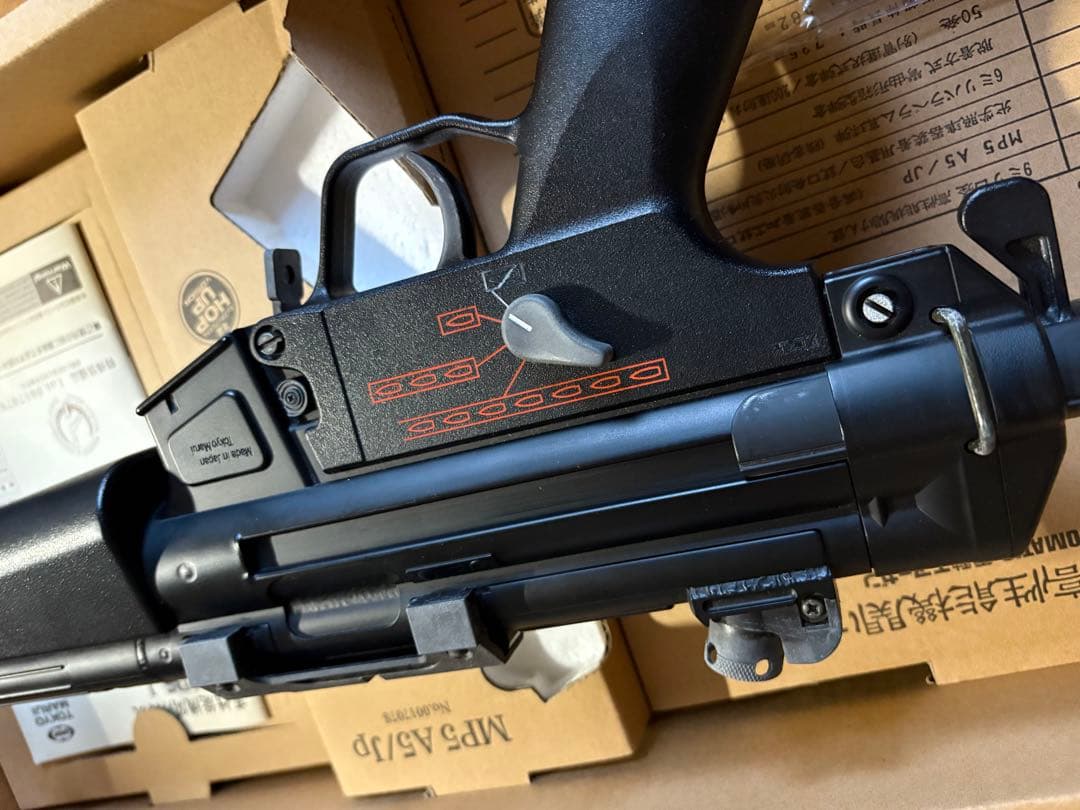 東京マルイ MP5 A5/Jp エアガン