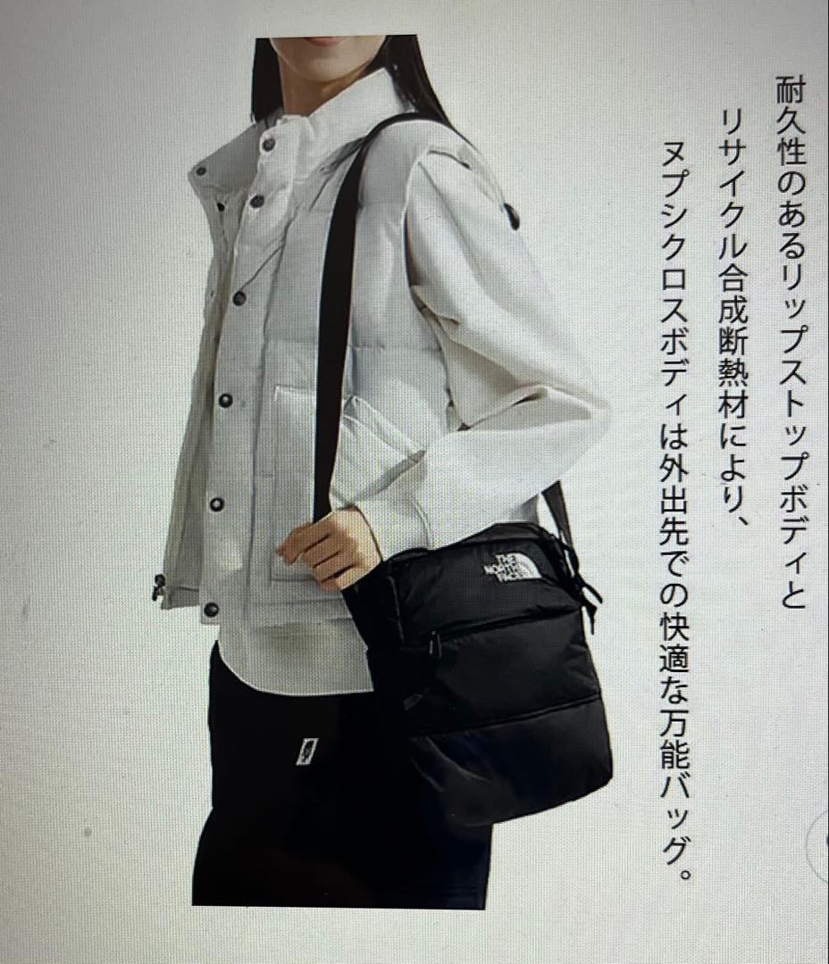 バッグ THE NORTH FACE Nuptse Crossbody Bag 7 L