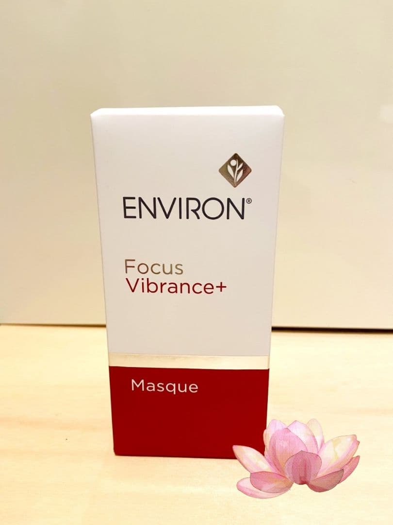 エンビロン　ヴァイブランマスク