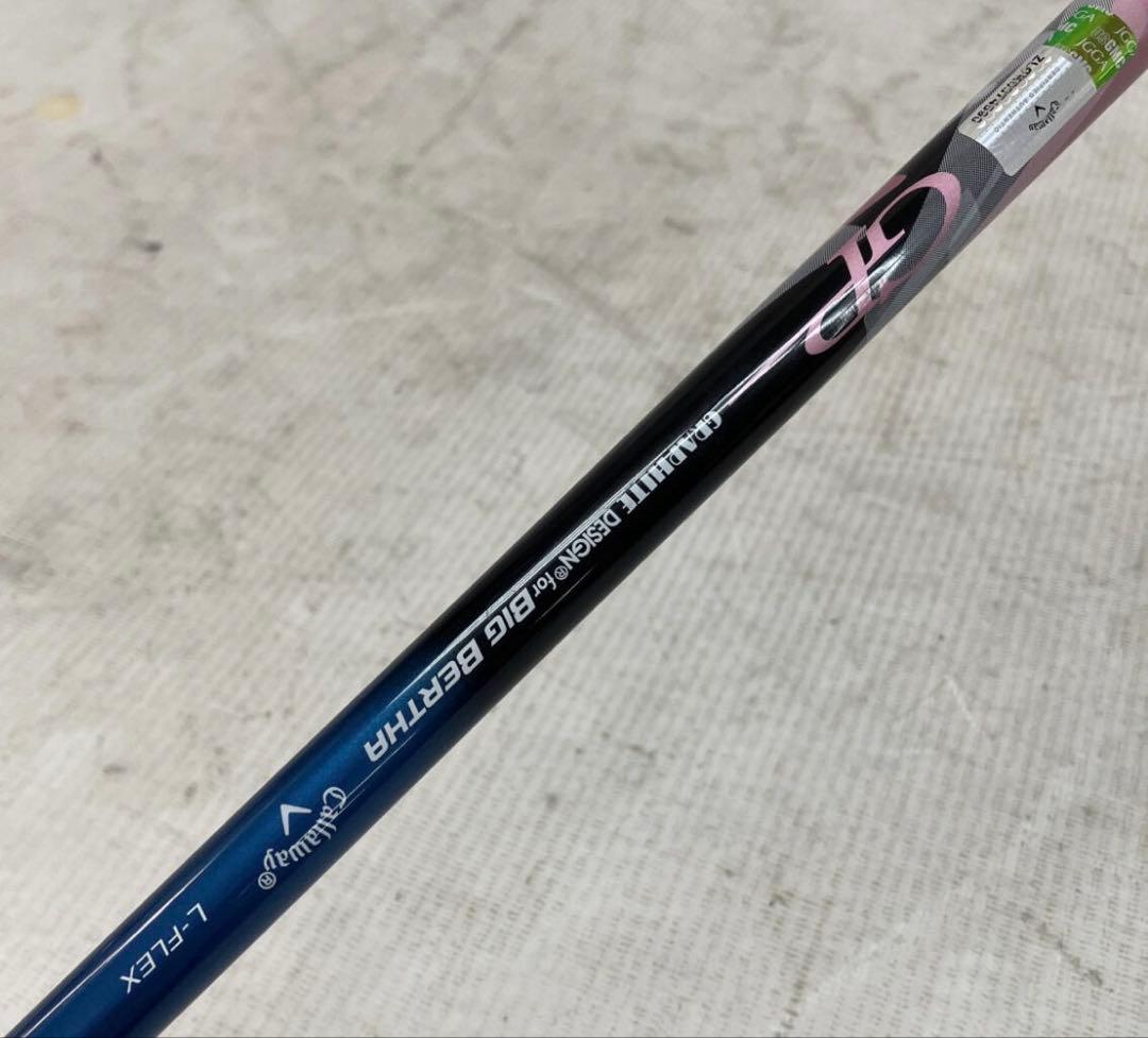 レディース！ぶっ飛び！美品！Callaway ビッグバーサ 13.5度ドライバー