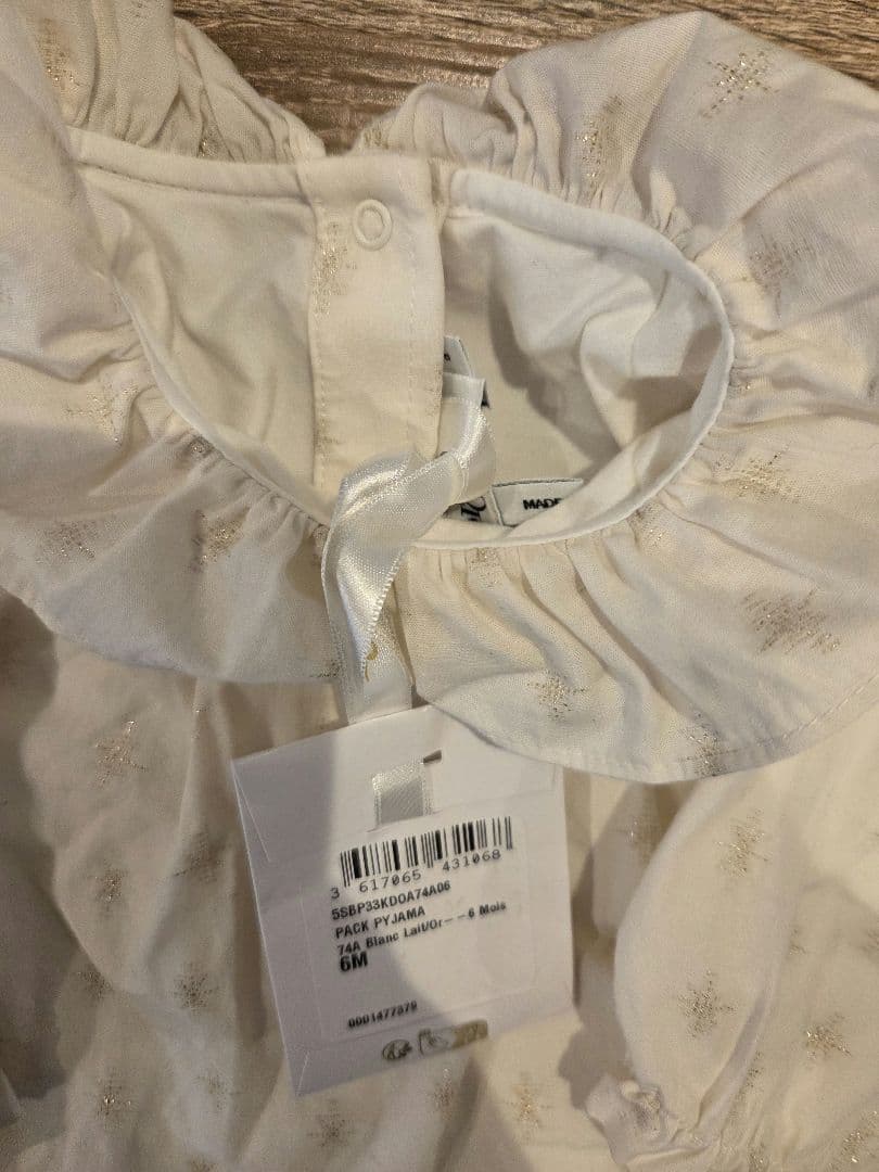 Dior 星柄ロンパース 6M