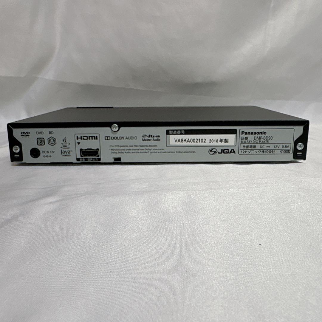 Panasonic DMP-BD90 BDプレーヤー 2018年製
