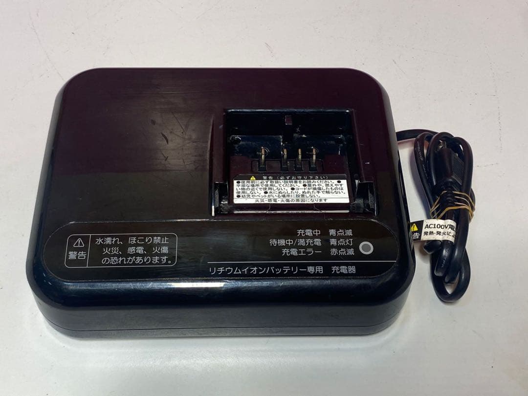 ブリチストン リチウムイオンバッテリー充電器 AC電源 黒 P5568