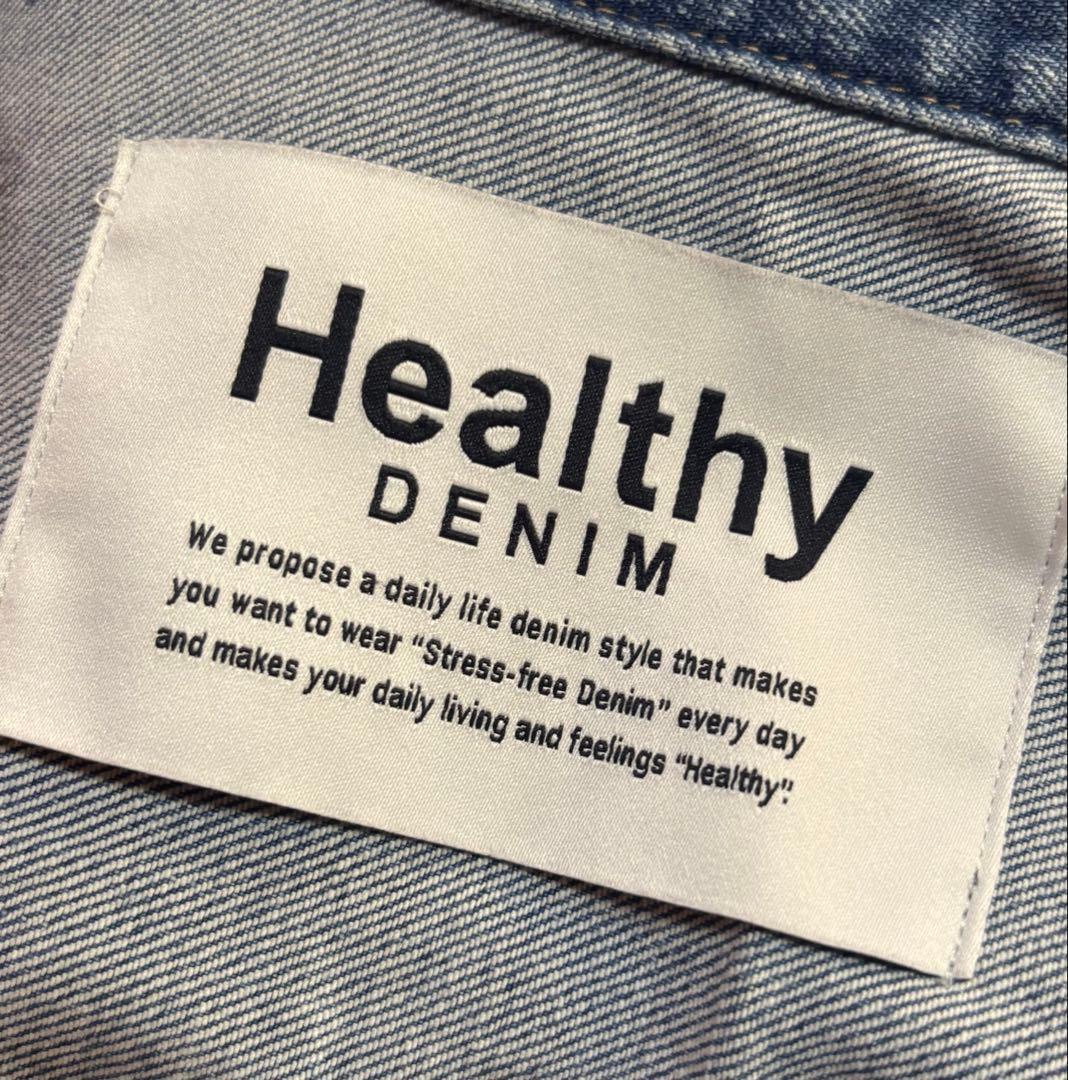 Healthy Denim デニムシャツ