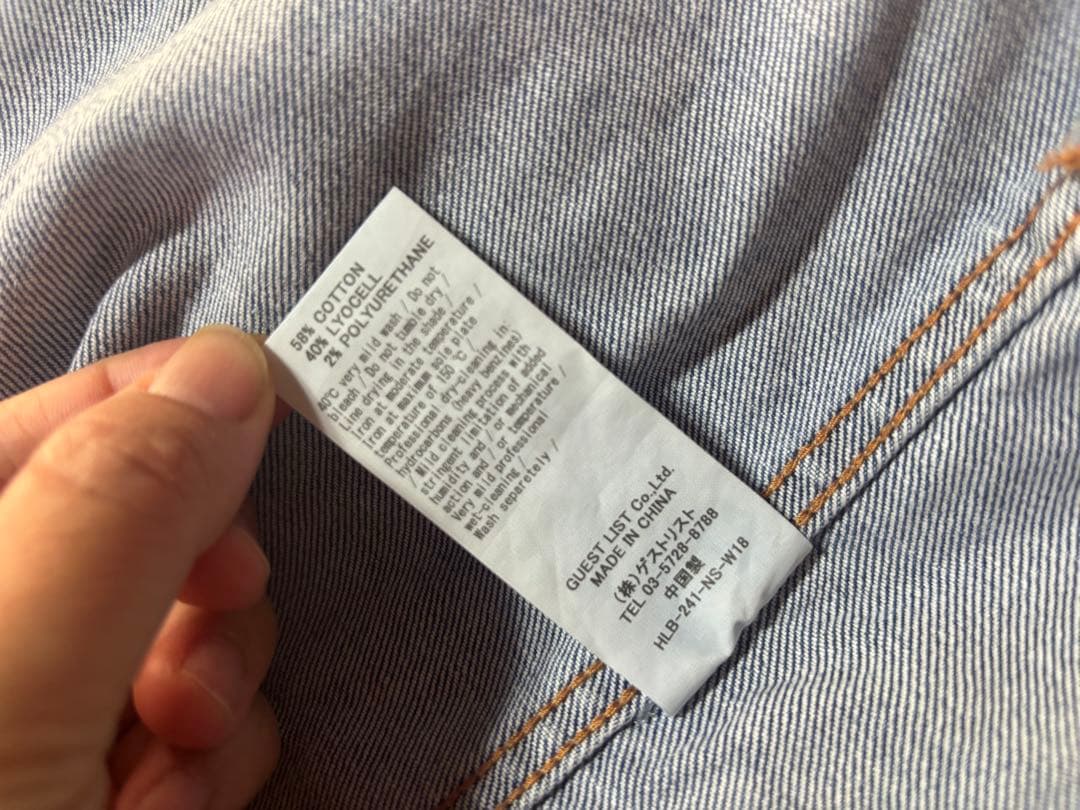 Healthy Denim デニムシャツ