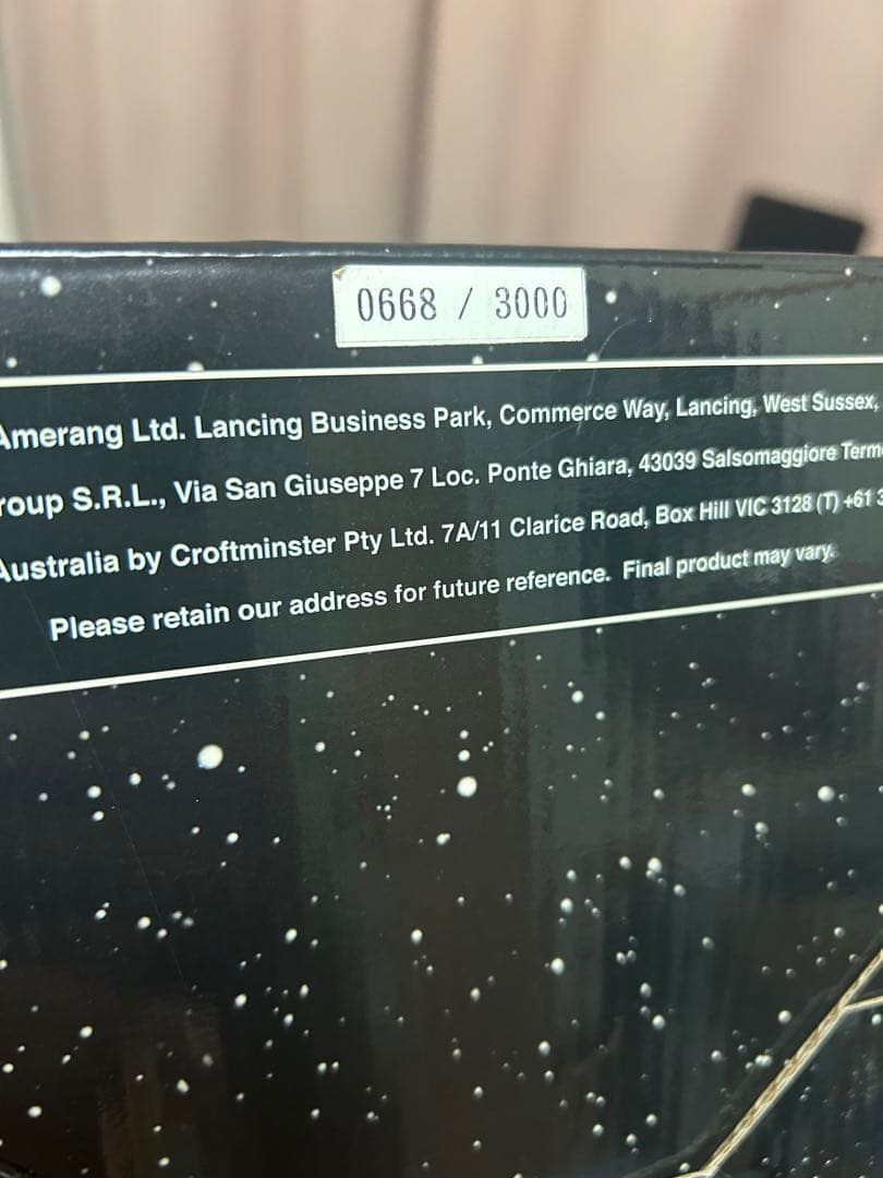 ジェントルジャイアント　未使用　ダースモール　スターウォーズ　限定品