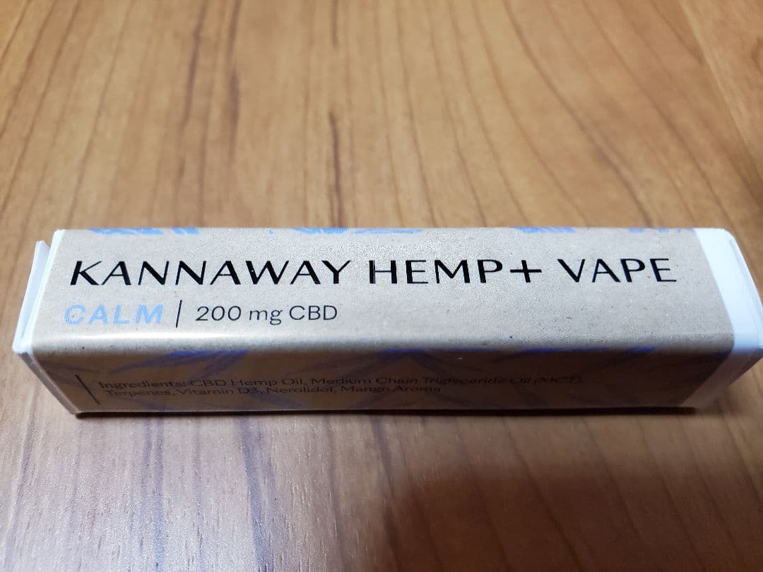 キャナウェイヘルプベープ　200ml　5本セット