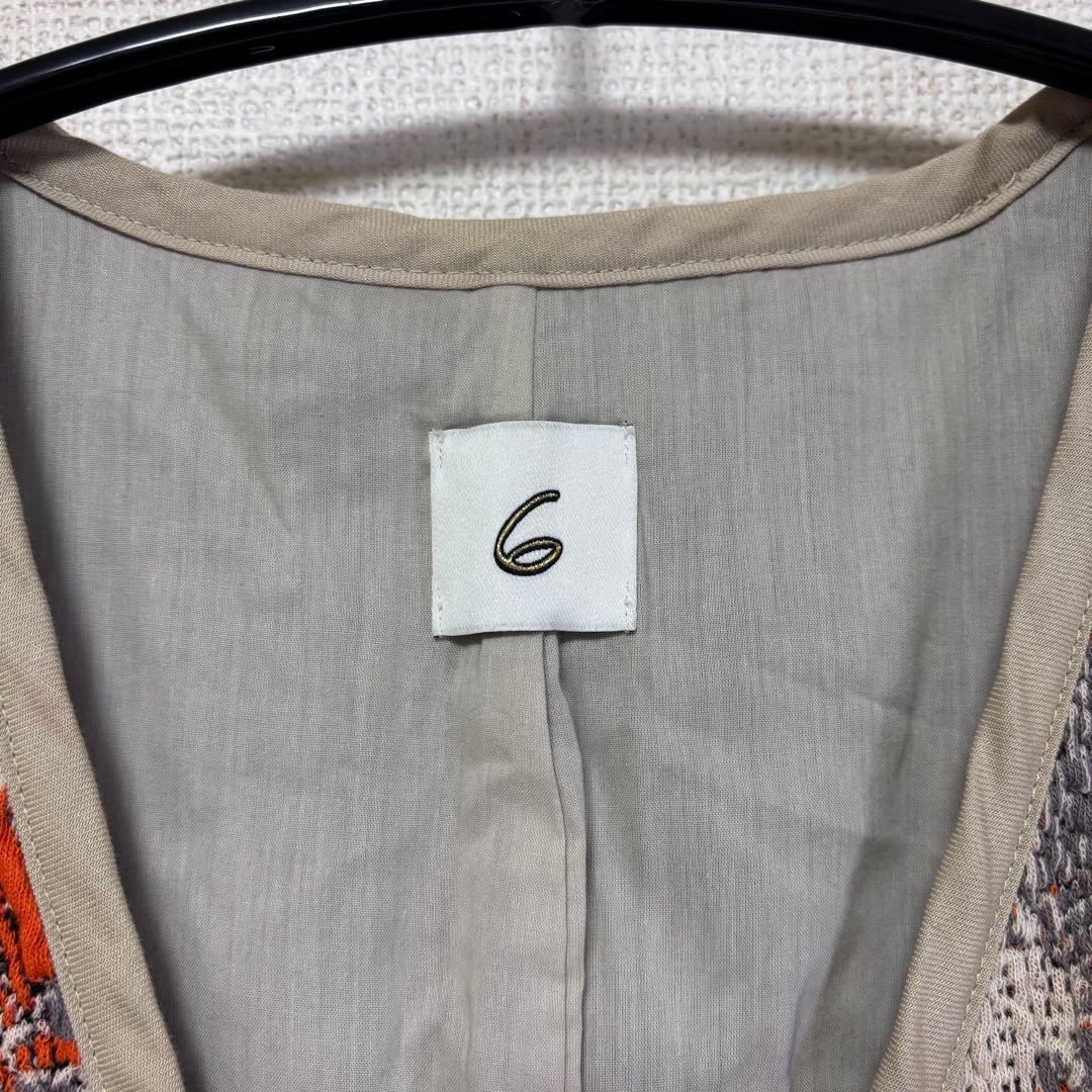 6(ROKU)◆ SASHIKO MOTIF JACQUARD VEST