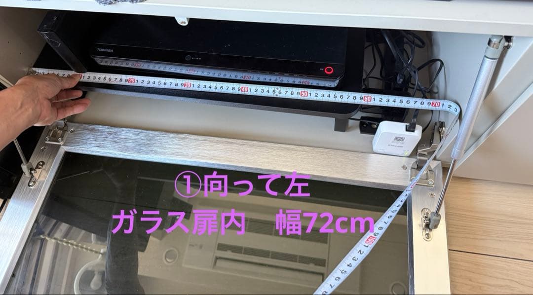 2台セットBoconcept ボーコンセプト Lugano ベースキャビネット