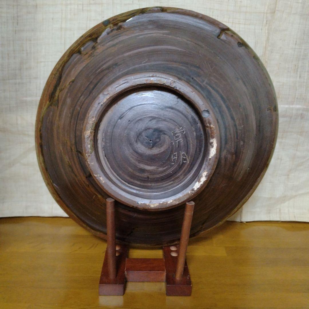 やちむん　大皿　民藝