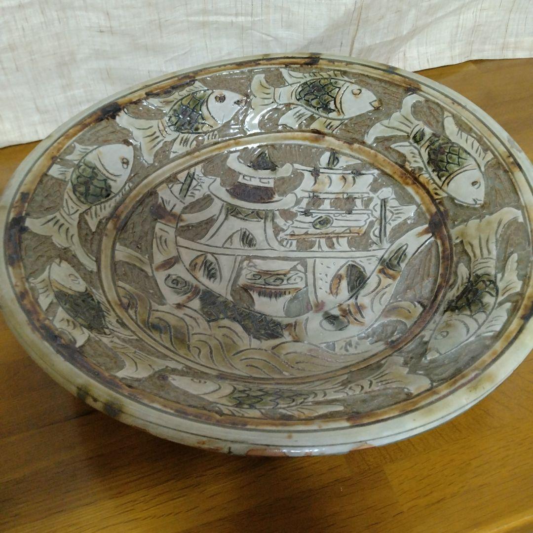 やちむん　大皿　民藝