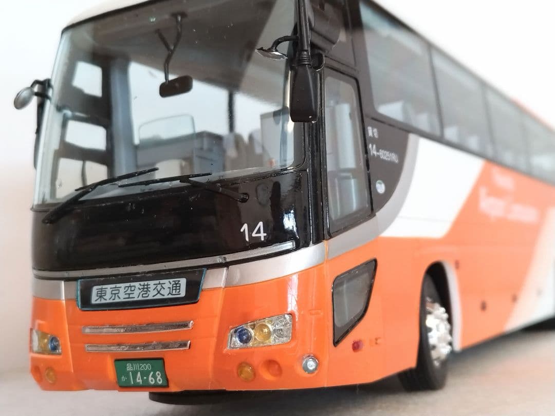 1/32 東京空港交通エアポートリムジンバス仕様(日野セレガSHD)素人組立品