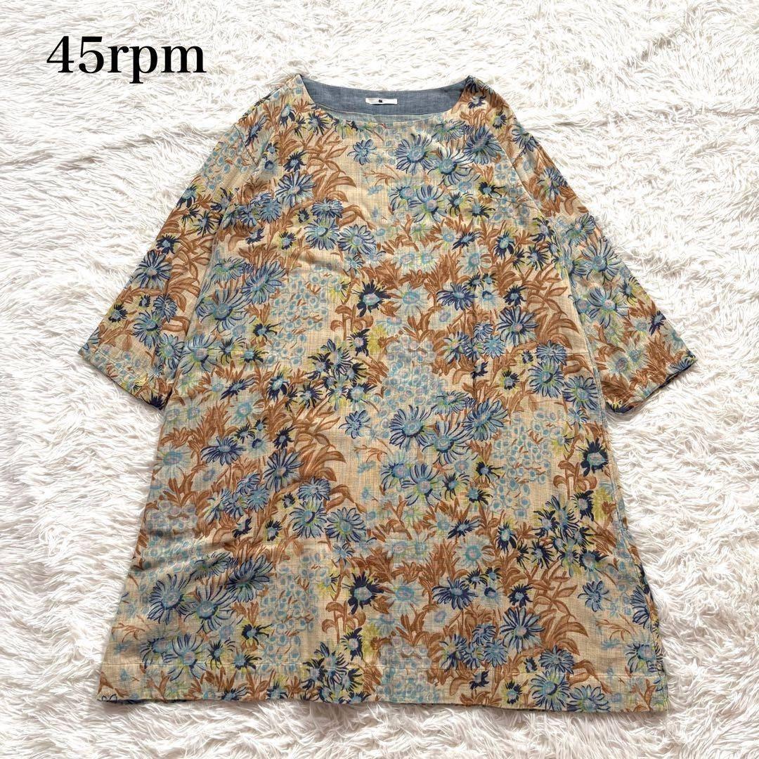 45rpm 二重織りガーゼの花柄ドレス　チュニック　ワンピース　フラワープリント