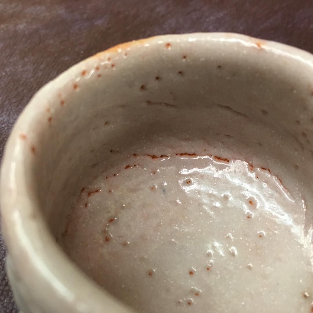 ケ*ム様 S203　　美濃焼　志野ぐい呑み　【玉置保夫】　共箱