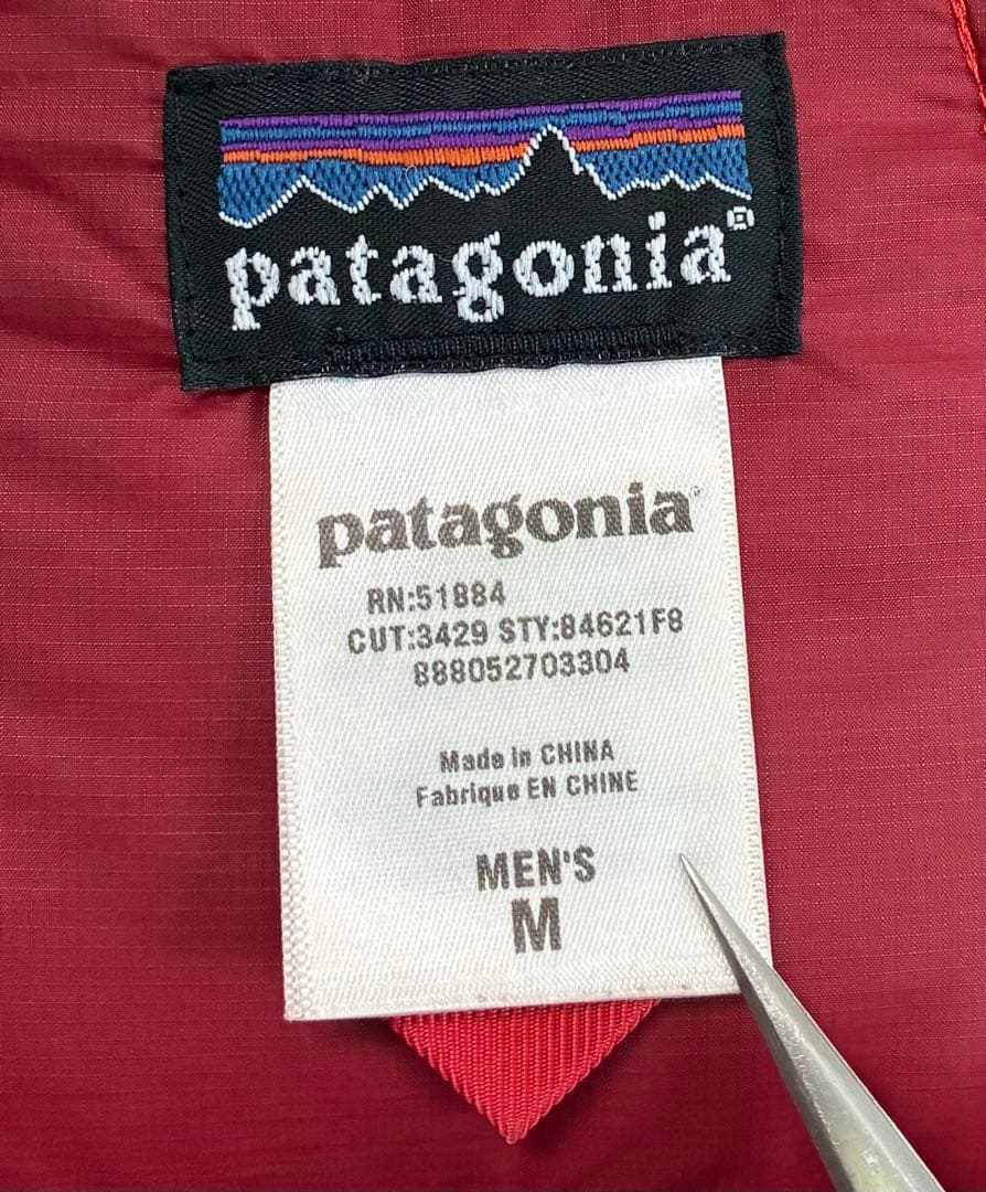 patagonia ダウンセーター ベスト F8 パタゴニア 赤