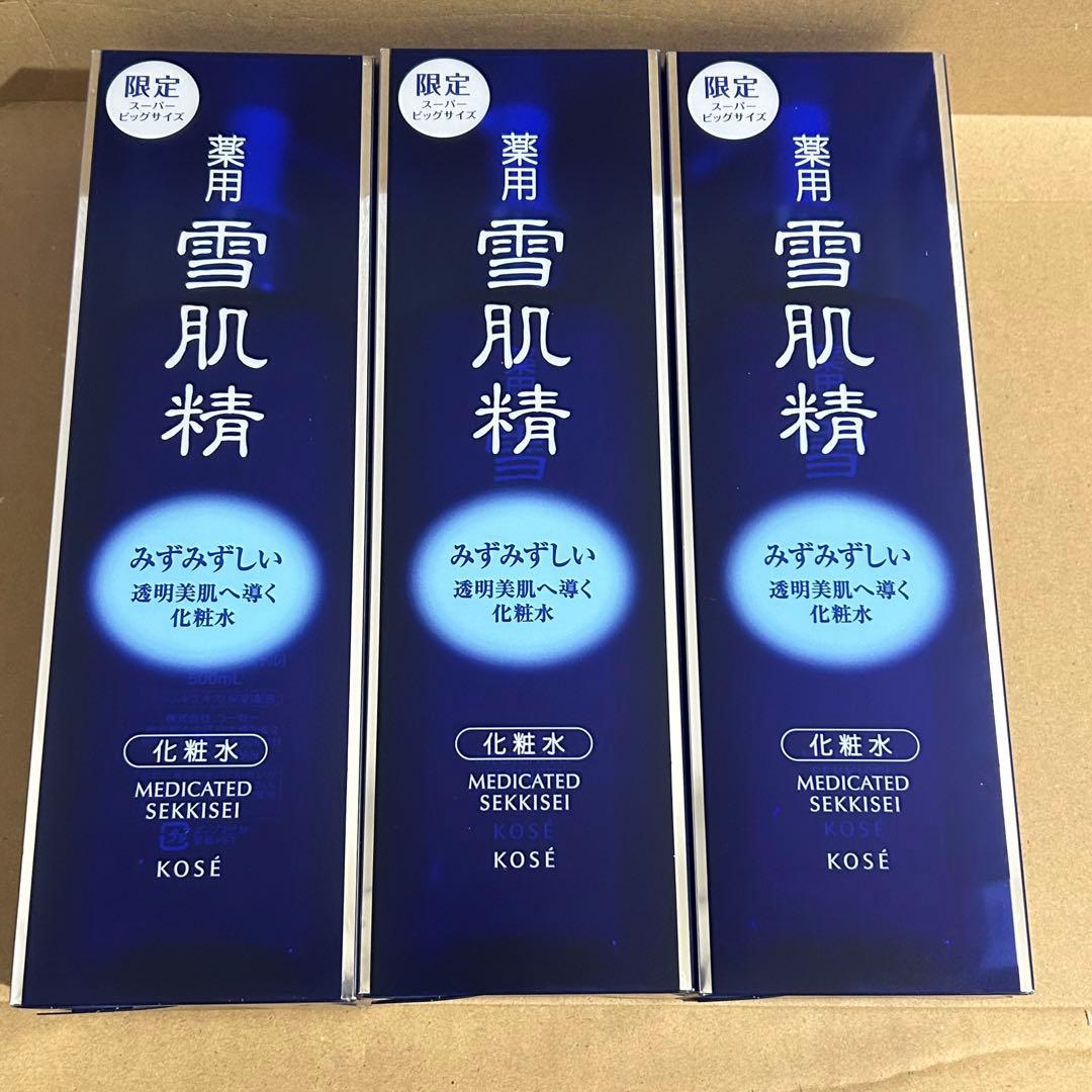 KOSE 薬用雪肌精ディスペンサー付きボトル500ml✕3本
