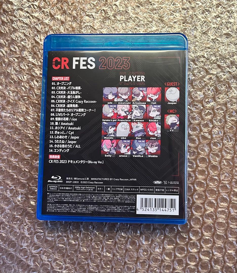 CrazyRaccoon CR FES 2023 Blu-Ray 新品未開封