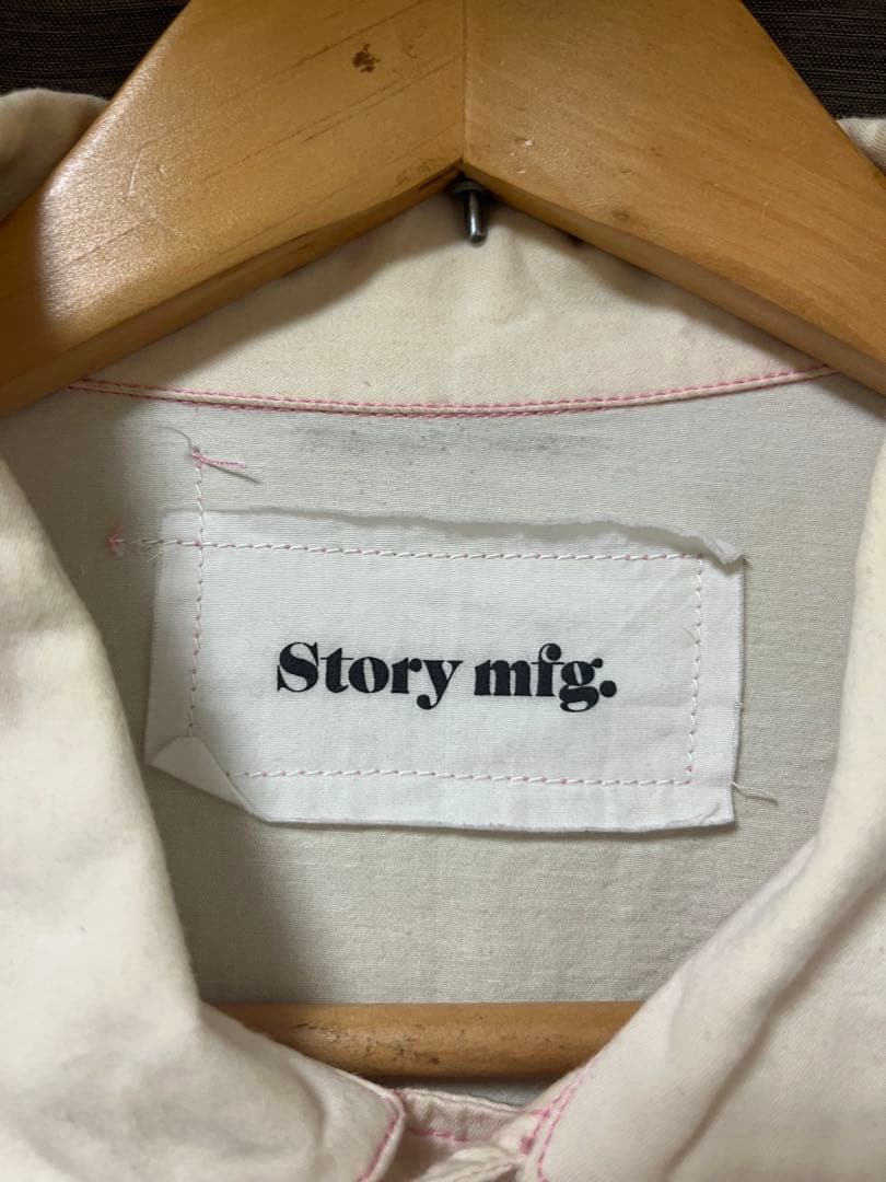 Story mfg カバーオール　ジャケット