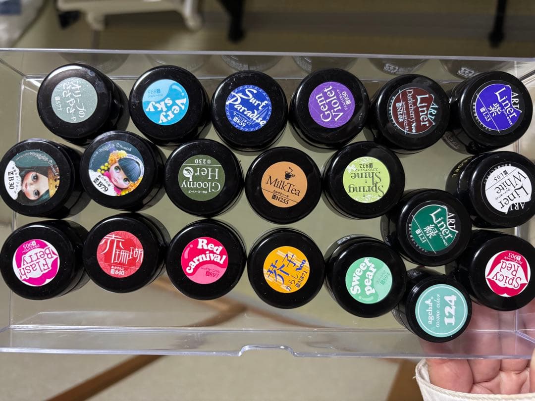 パ*ム様 H*y様 プリジェルまとめ売り122色