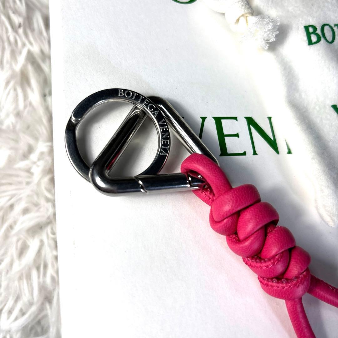 【美品】希少　Bottega Veneta トライアングルキーリング ピンク