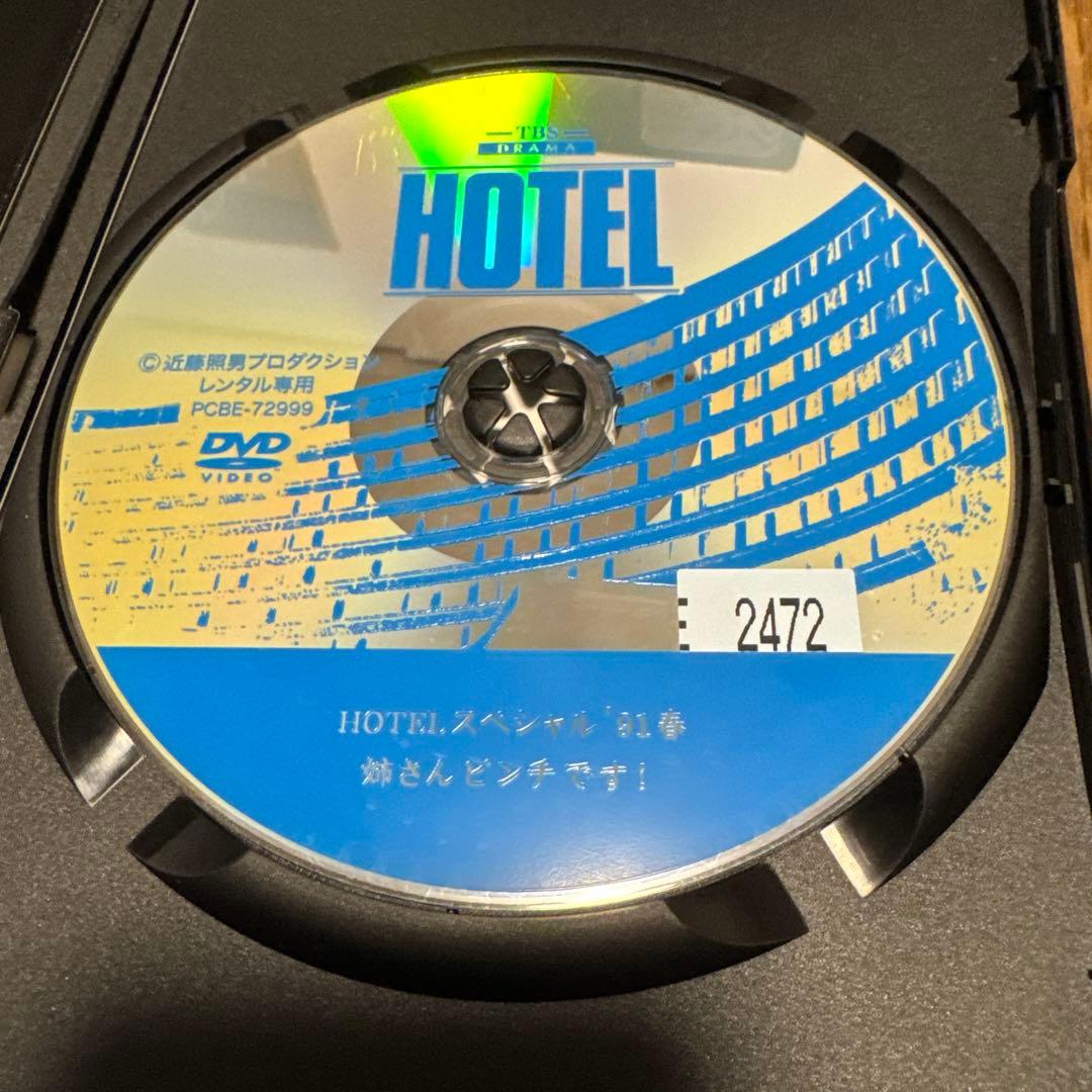 H TBSドラマ　HOTEL '91春 姉さんピンチです！