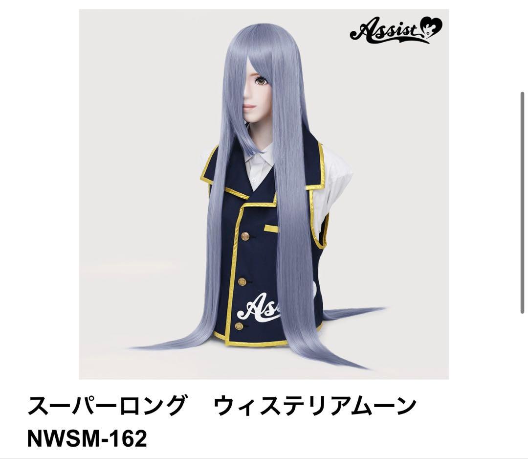 ひなた様　お見積もりページ