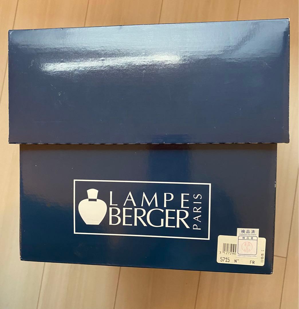 【新品】ランプベルジェ　アロマランプ パッション レッド