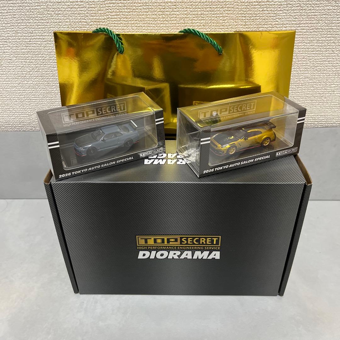 オートサロン限定 TOP SECRET 999台限定ミニカー&ジオラマガレージ