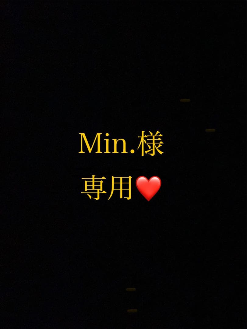 Min.ページ