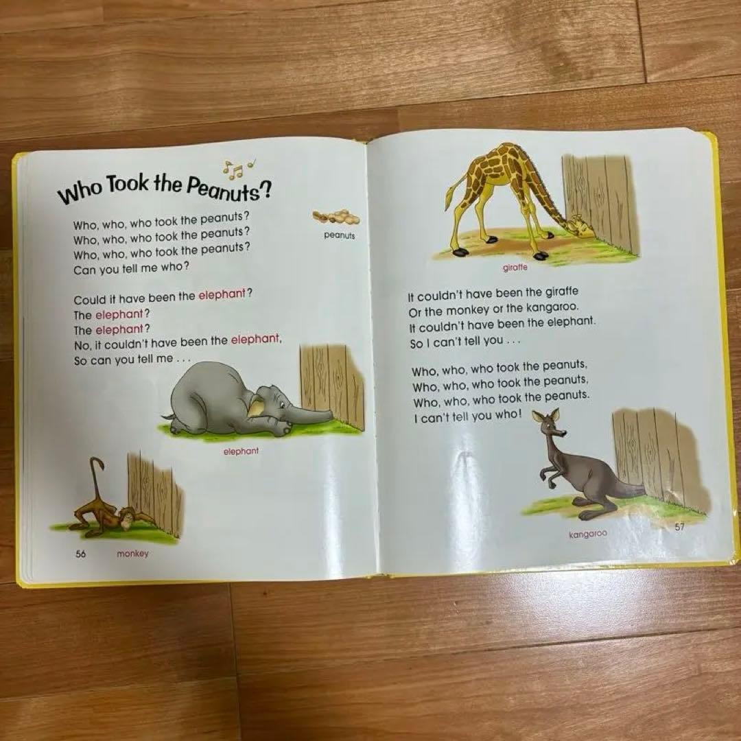 【CD・DVDのみ】シングアロング　セット　ディズニー英語