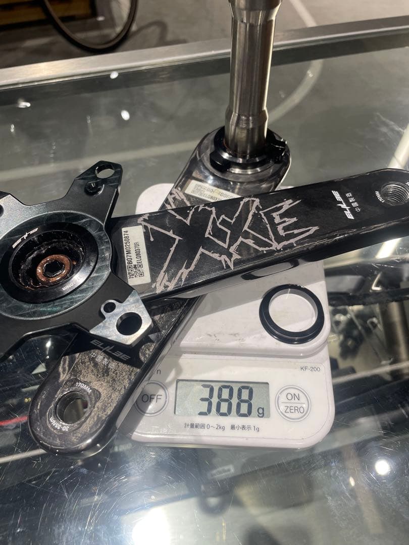 パーツ ELILEE X320 170mm 24mm