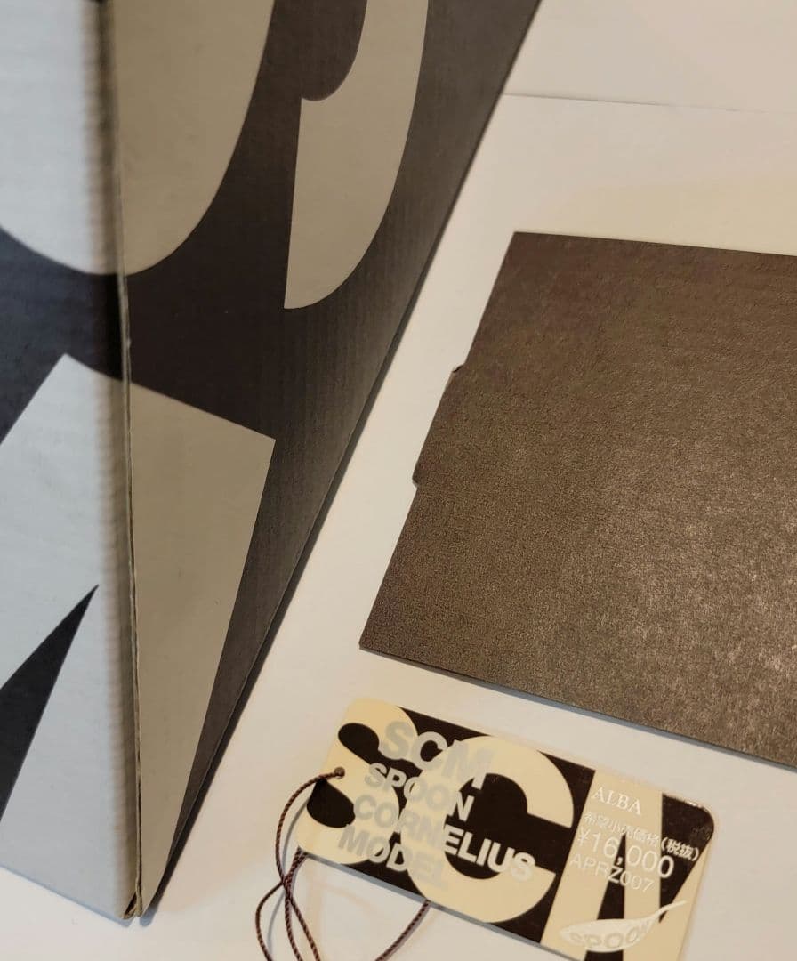 ALBA SPOON CORNELIUS アルバ スプーン コーネリアス　未使用